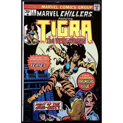 Marvel Comic Marvel Chillers #3 Tigra Premiere Issue 1975 Bronze Age