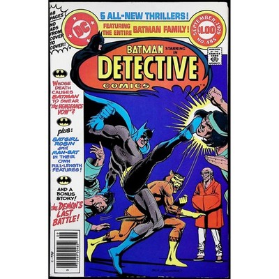 DC Comics Detective Comics #485 Newsstand Death of Batwoman Bronze Tiger 1979