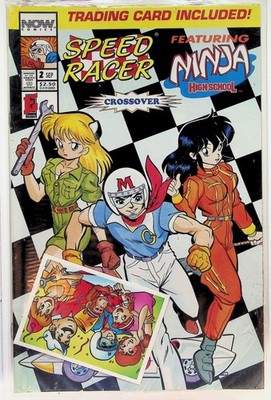 NOW Comics Comic Book Speed Racer #2 Ninja High School Crossover 1993 w/ Card
